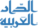 شركة الدار العربية لتقنية المعلومات